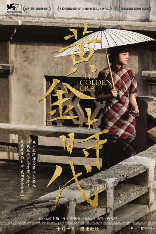 完税证明哪里能办理