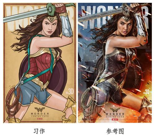 圣名大学毕业证办理