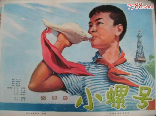 台湾树德科技大学学生卡